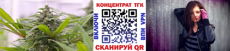 цены наркотик  Керчь  KRAKEN рабочий сайт  ТГК гашишное масло 